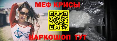 тгк Будённовск