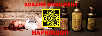 марки nbome Бузулук