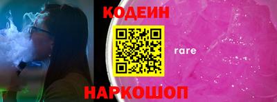 спиды Бугуруслан