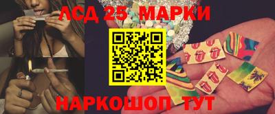 спиды Бугуруслан