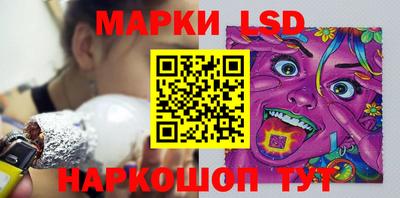 спиды Бугуруслан
