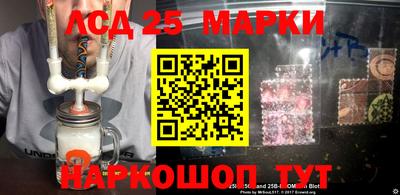 спиды Бугуруслан