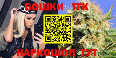 спиды Бугуруслан