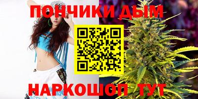 спиды Бугуруслан