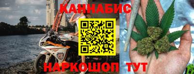 спиды Бугуруслан