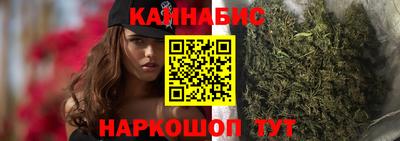 марки nbome Бузулук