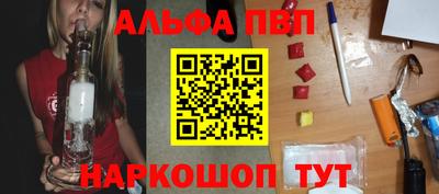 mdma Рыбинск