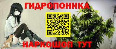 марки nbome Бузулук