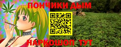 тгк Будённовск