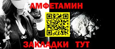 марки nbome Бузулук