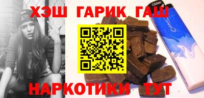 тгк Будённовск