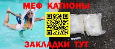 спиды Бугуруслан